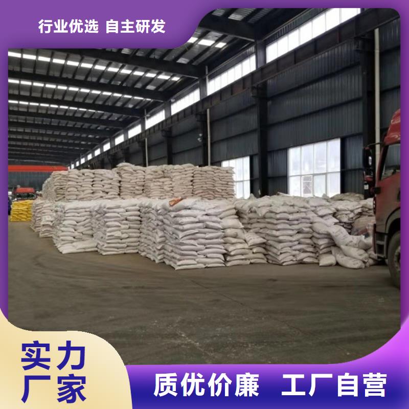 聚合氯化鋁 現代水處理領域的核心凈水劑解析