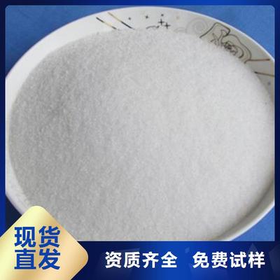 滾筒式聚合氯化鋁 青海水處理領域的科技革新與應用實踐