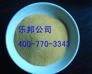 遼陽(yáng)PAC聚合氯化鋁生產(chǎn)商解析 價(jià)格因素與市場(chǎng)趨勢(shì)