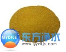 現(xiàn)貨供應(yīng)朝陽(yáng)聚合氯化鋁技術(shù)聚合氯化鋁技術(shù)咨詢(xún)_環(huán)保_世界工廠網(wǎng)中國(guó)產(chǎn)品信息庫(kù)