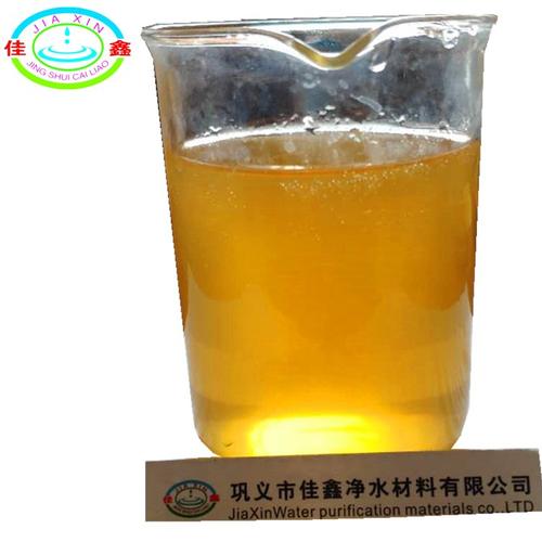 佳鑫液體聚合氯化鋁 工業級液態PAC 10%高效水處理藥劑解析
